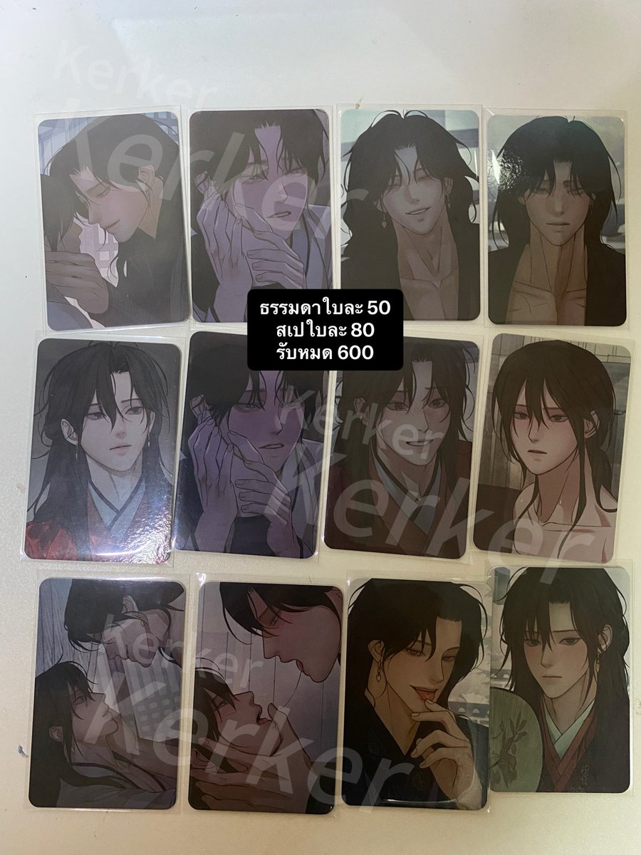 เกอเกอ ˖ ꒰͡ ͜ ï ͜ ͡꒱ ⁺ tweet media