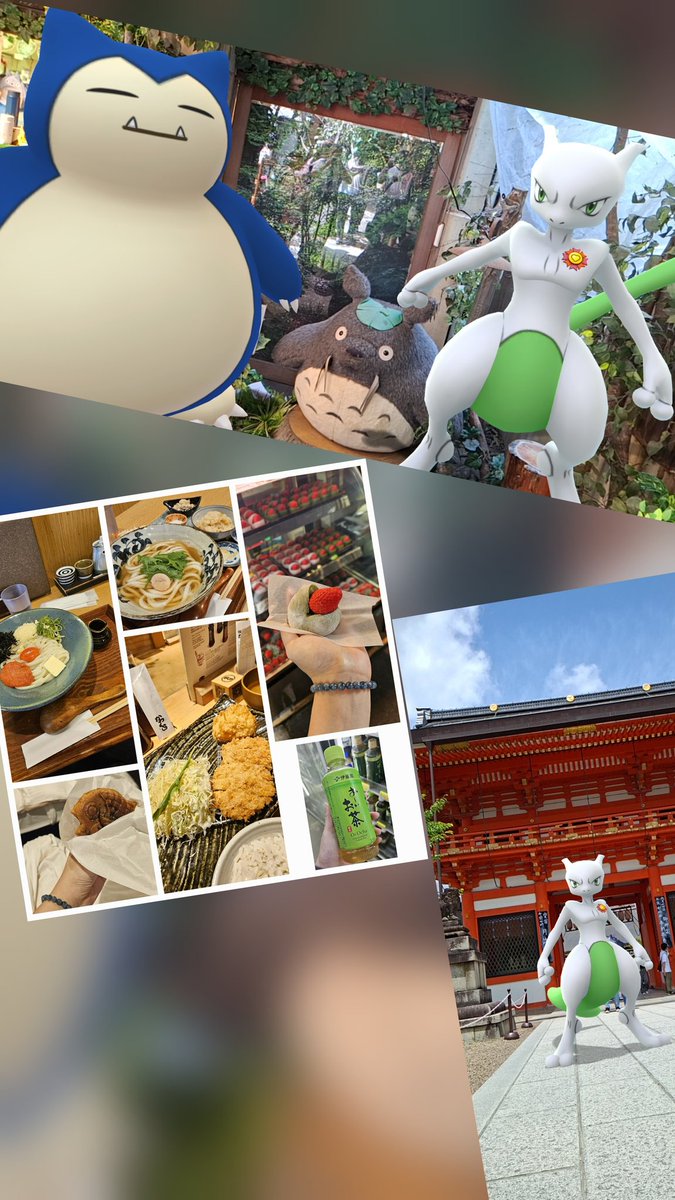 OceanChengEE's tweet photo. Day 5 — Japan Pokémon GO Challenge 

🎯 Catch: 2,905 (+677) / 10K
🔥 Raid: 8 (+0) / 1K
✨ Shiny: 7 (+1) / 100

Full tourist mode today

Spent the whole day exploring Kyoto, taking photos, and casually catching along the way

#PokemonGO
#Kyoto https://t.co/r2zXk4fQBg