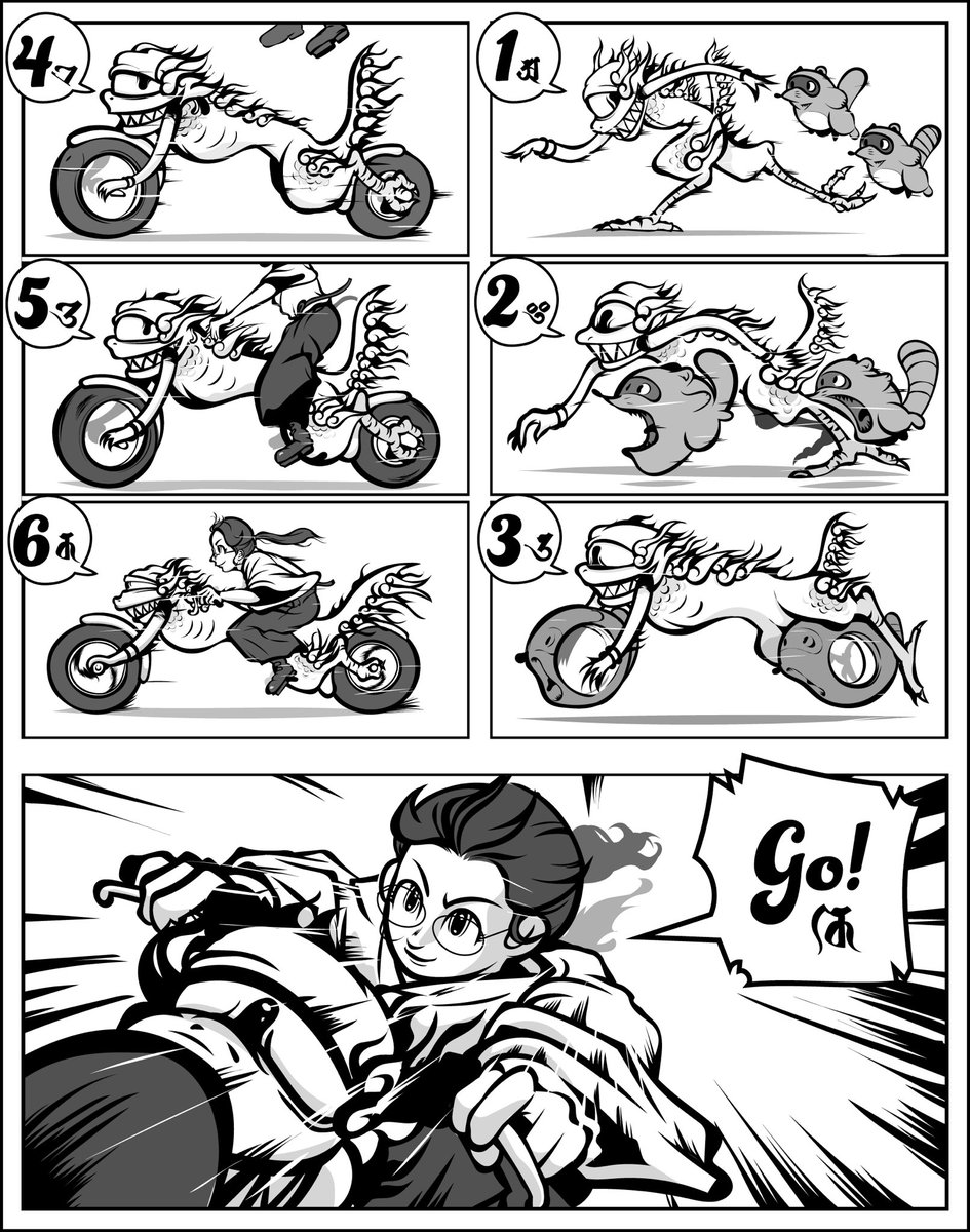 watsong2's tweet photo. こいつはどうやってバイクになるのかを
考えた1週間だった。
#漫画　#バイク https://t.co/YNa4vBsjKg