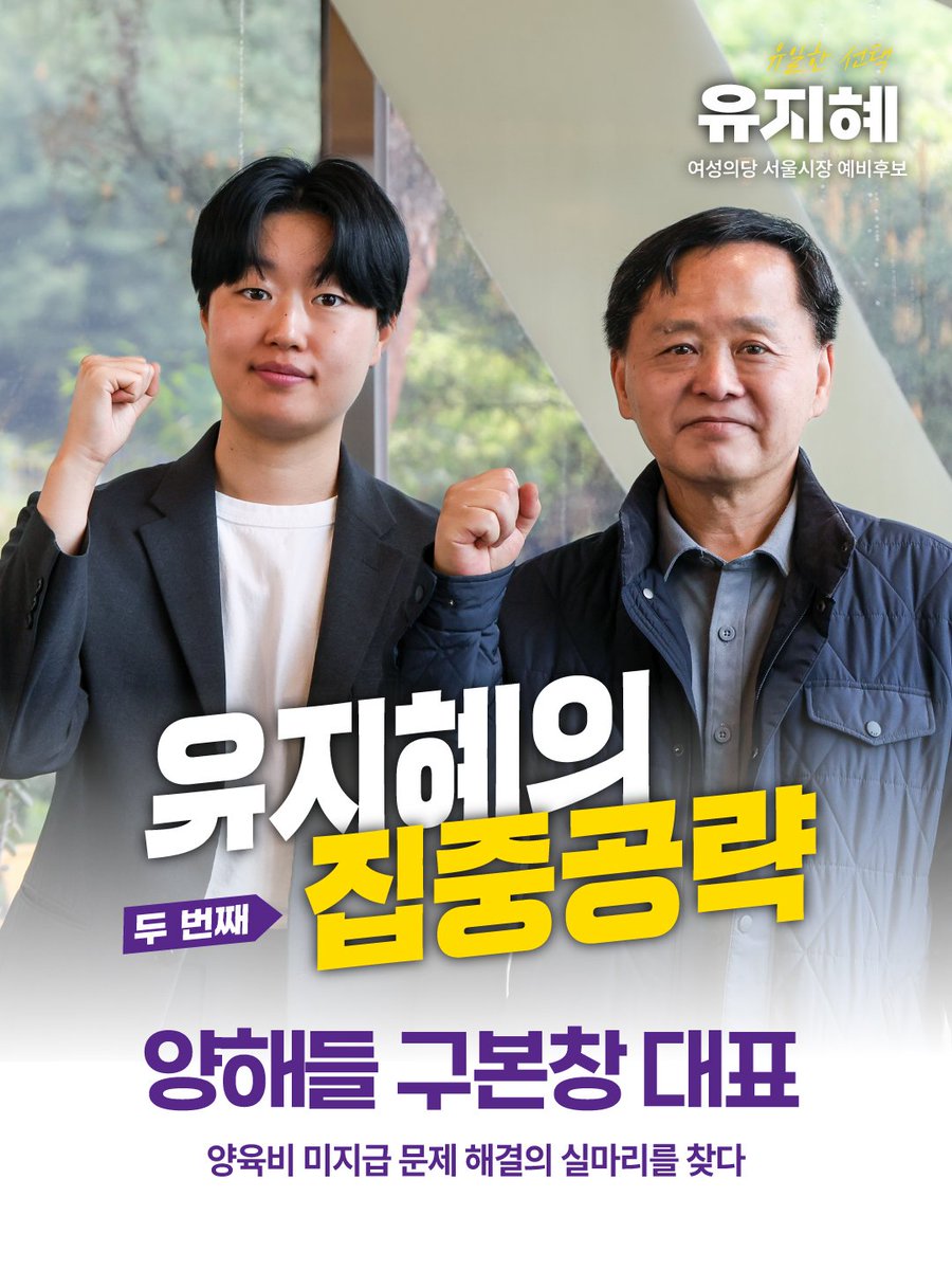 춤추는곰 tweet media