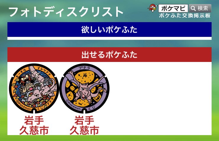 成瀬 tweet media