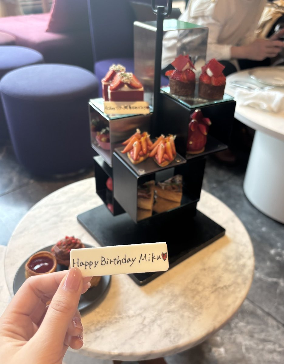 46miq_l3's tweet photo. ♡₊˚ 🎀・₊✧
                  •*¨*•.¸¸☆

みーきゅんお誕生日おめでとう₍ᐡ ̳ᴗ  ᴗᐡ₎"♡
幸せな1年になりますように💕⭐️🎵

 #一ノ瀬美空
#一ノ瀬美空生誕祭2026
 #一ノ瀬美空生誕祭
 #乃木坂46 https://t.co/ZbVupMRnEp