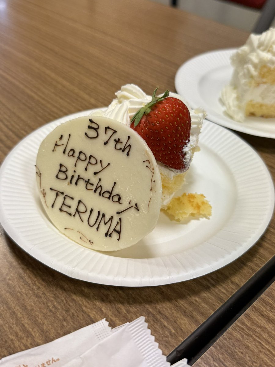 久保田秀敏 tweet media