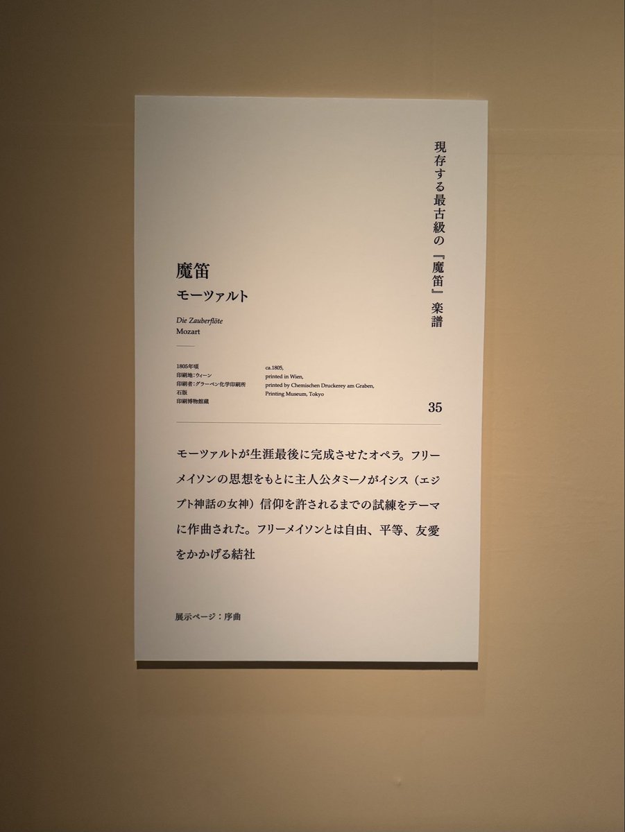 etsuko_atelier's tweet photo. 情熱が止まらない https://t.co/ox0MwTaTnb