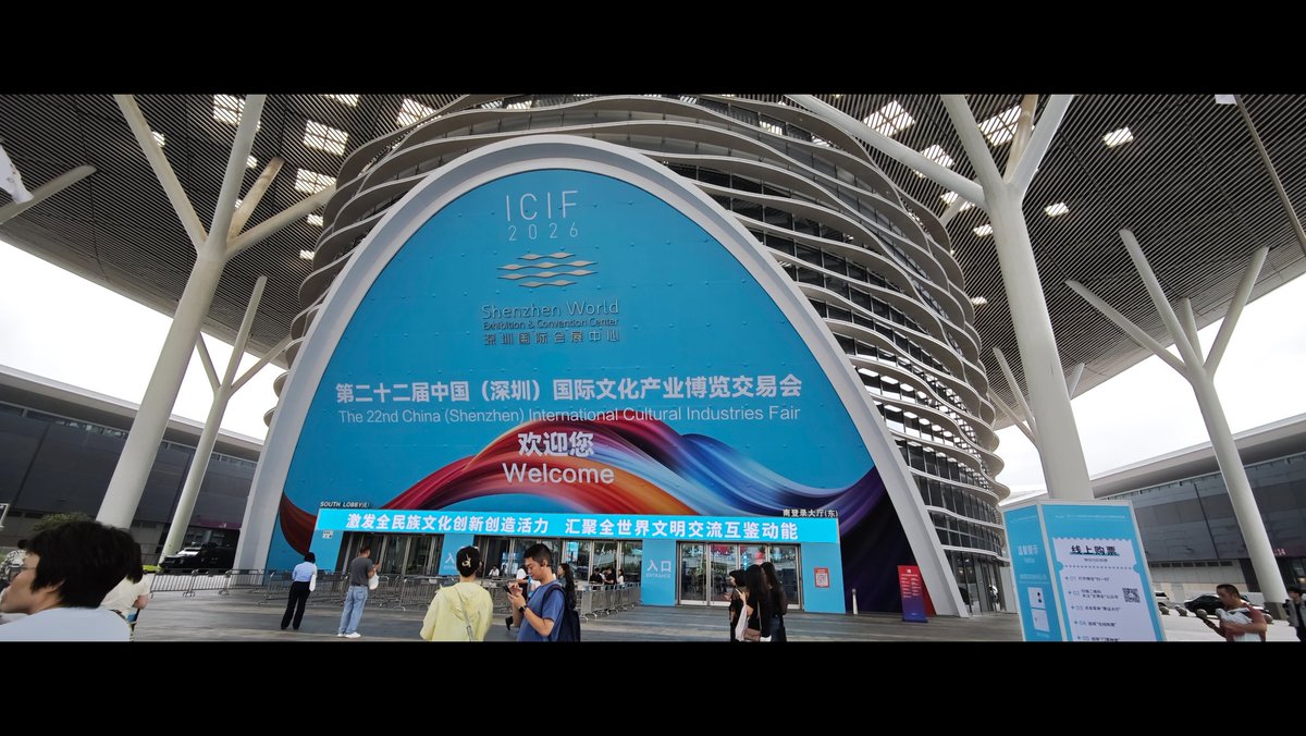 mlnsn8's tweet photo. 第二十二届中国文博会开幕了！ https://t.co/J7Wx90JZfk