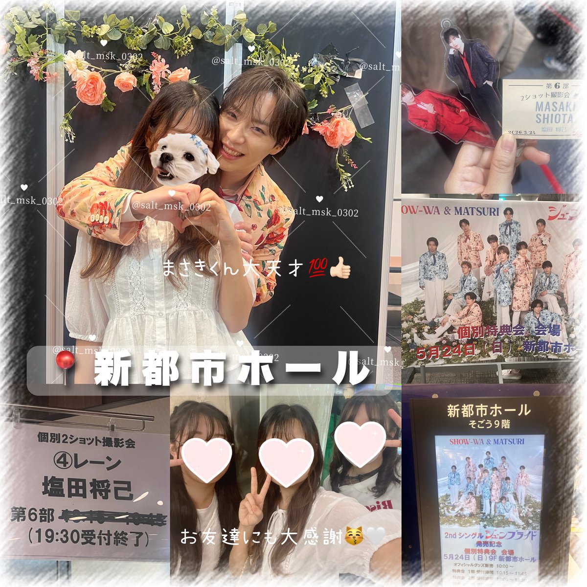 ゆりぽん tweet media