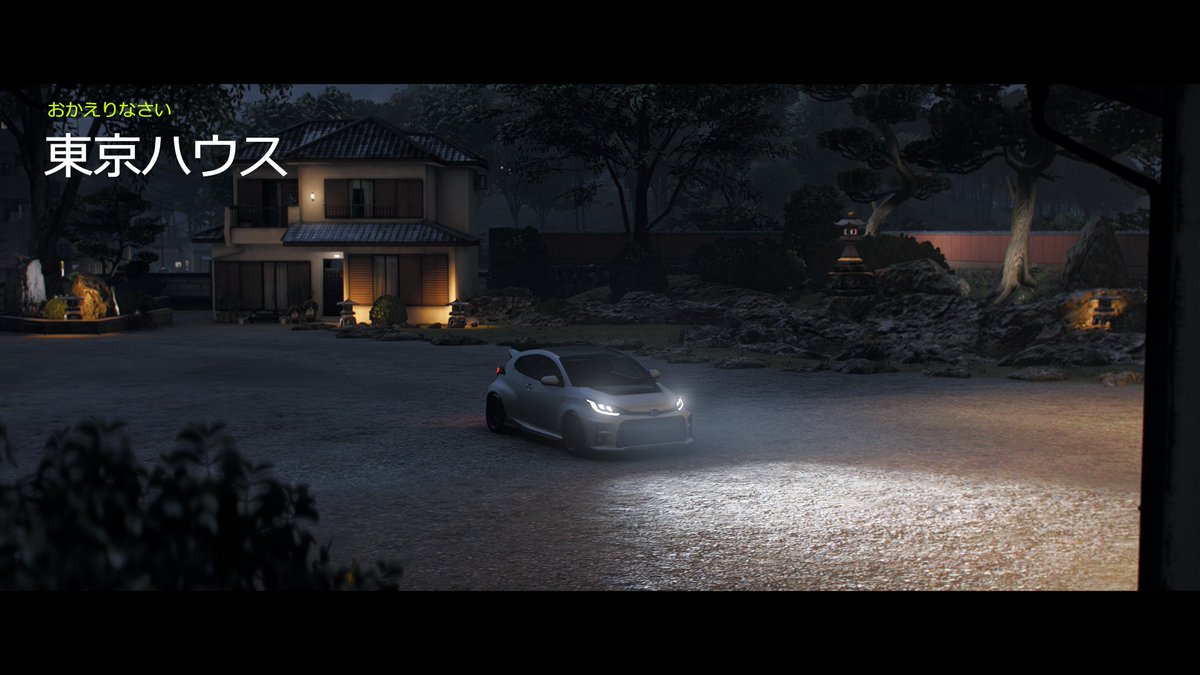 NonbeB's tweet photo. #FH6 #ForzaHorizon6
こがあの300万クレジットするって言う、トンキンハウスね……!
デイリーホイールスピン頂いたし、年金は貰えるようになったわけだ、じっくり進めてくさ。 https://t.co/Oi96xhHA2y