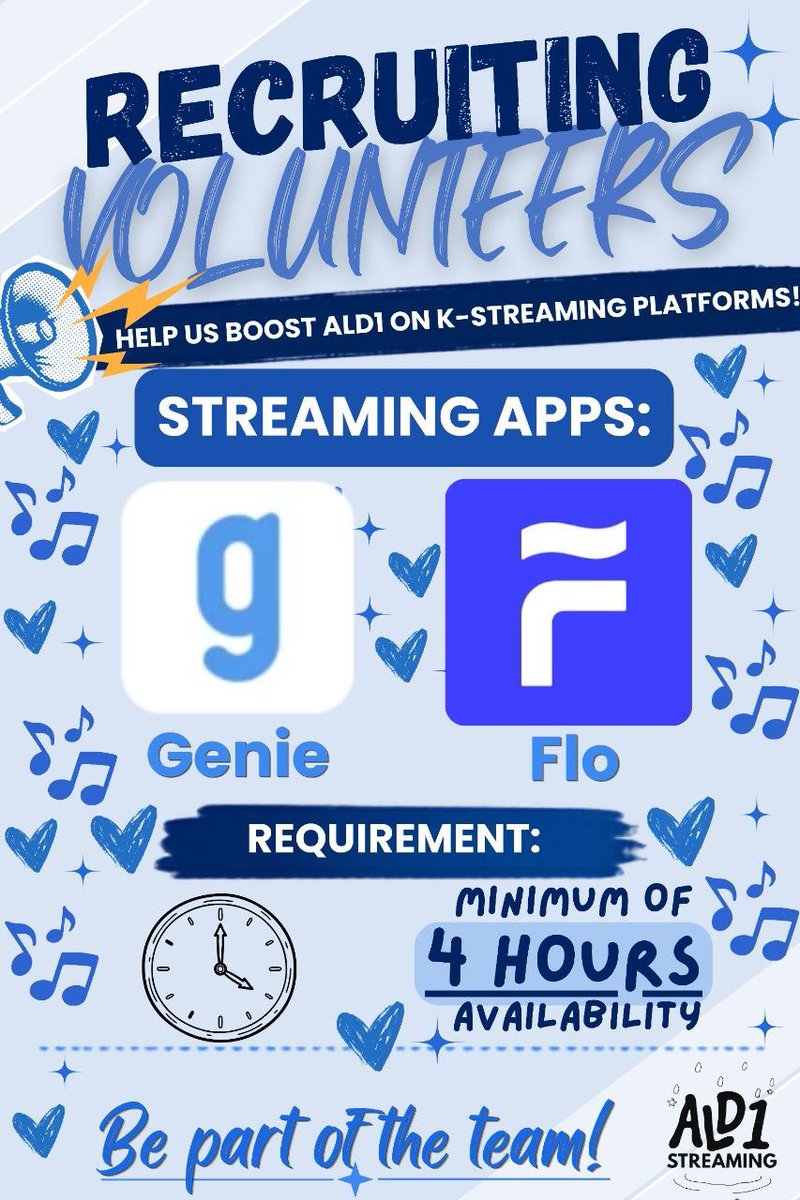 ALD1 STREAMING tweet media