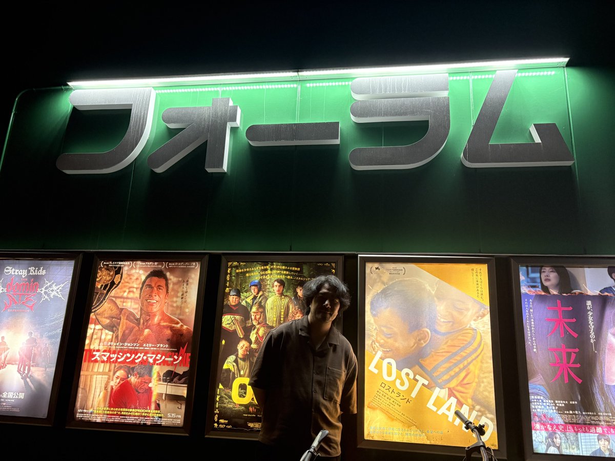 藤元明緒 AKIO FUJIMOTO tweet media