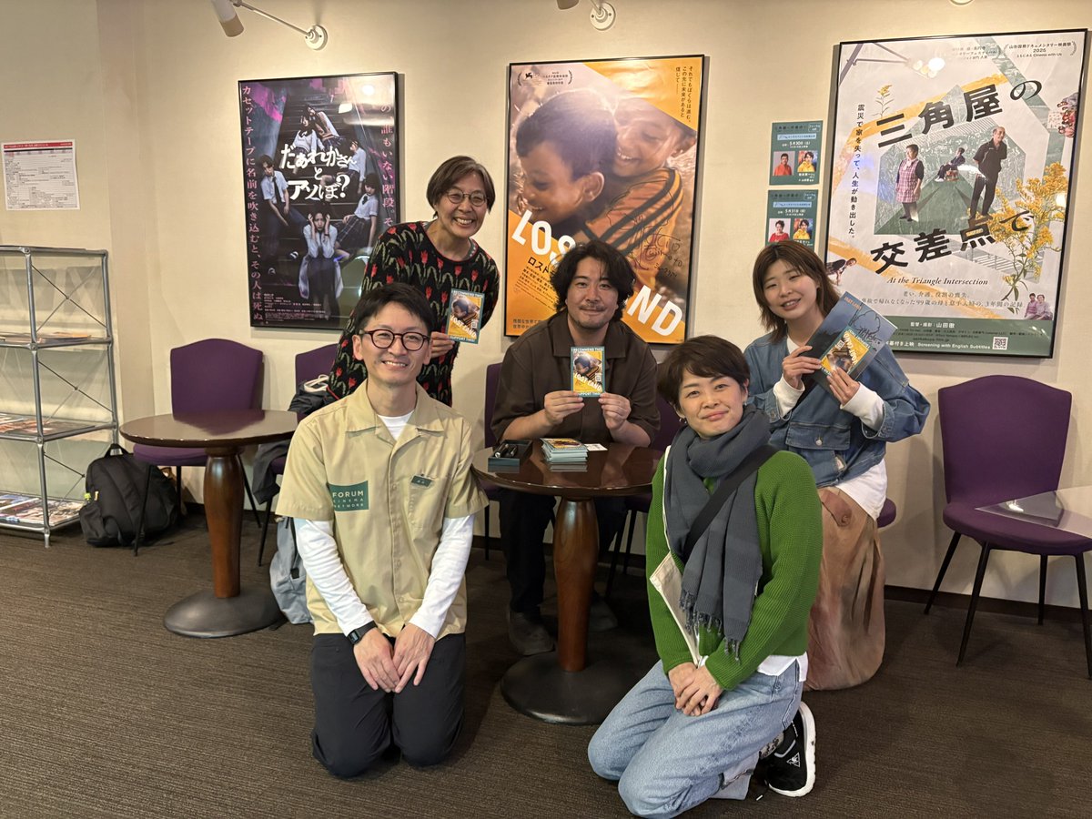 藤元明緒 AKIO FUJIMOTO tweet media
