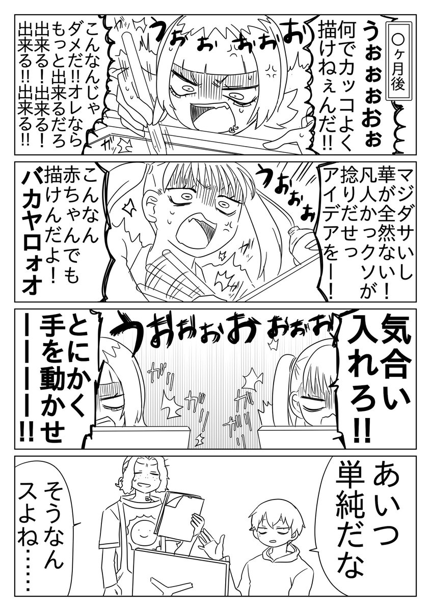 punnpunnta's tweet photo. 特二に染まったりょーたん
褒められたら頑張れる子なんですよ https://t.co/30HkxMQu7x