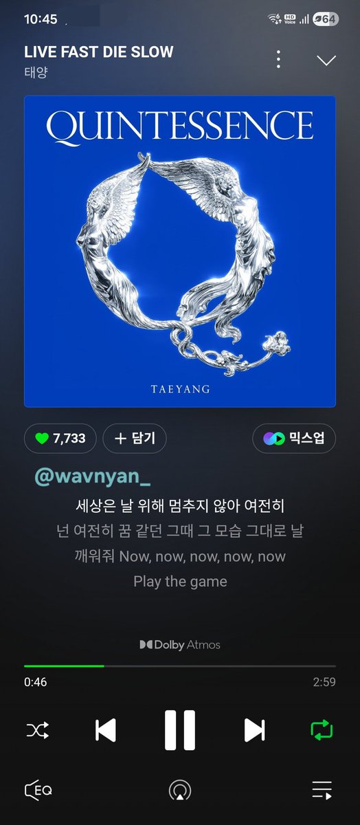 wavnyan_'s tweet photo. #유어_with_VIP https://t.co/088JvkBo61