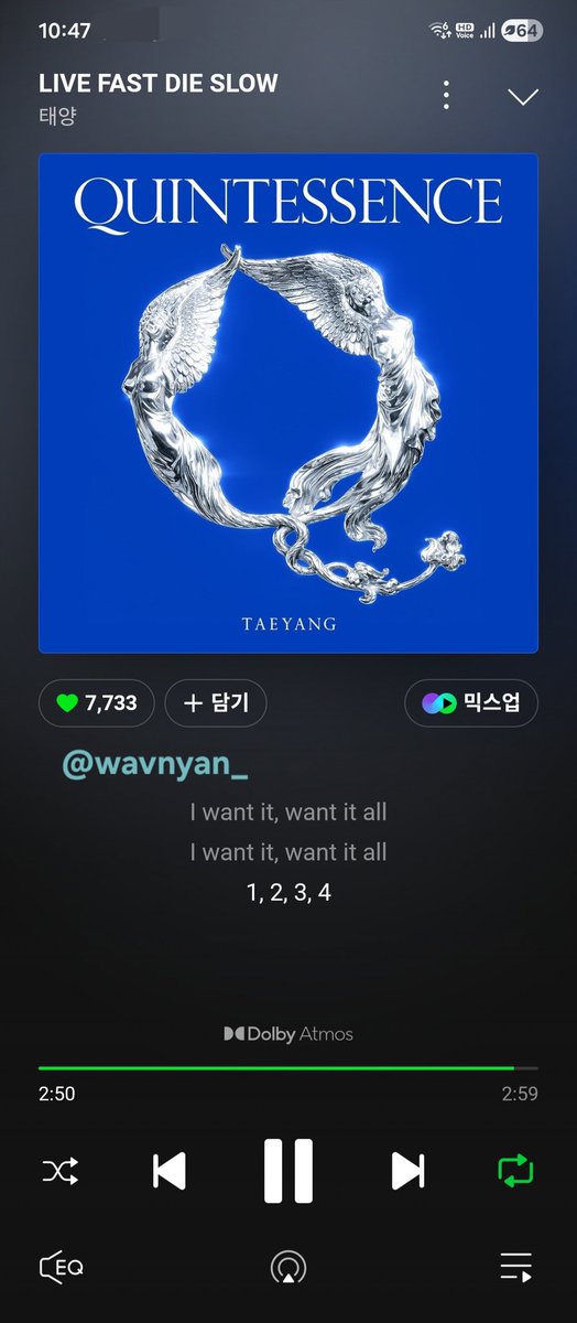 wavnyan_'s tweet photo. #유어_with_VIP https://t.co/088JvkBo61
