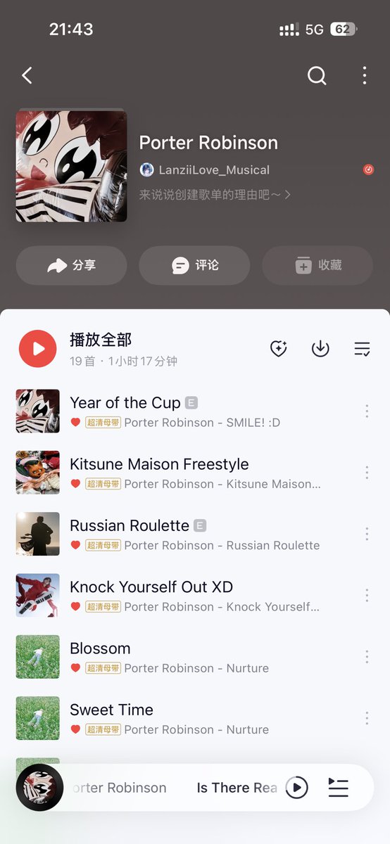 LanziiLove's tweet photo. 最近精神状态不太好 一直在odpr(x
当然我指的pr是Porter Robinson
今天一个人坐车回学校的路上一边听着歌一边看着路边一边想
他的歌总是给人一种死而复生的生命感
不由得让我想起了开始自己学编曲学画画的初衷、让我想起了曾经的梦想——成为一个热爱生活的乐观活泼的女孩 把生活中的幸福与痛苦都写成歌 https://t.co/aZpScUDL5T