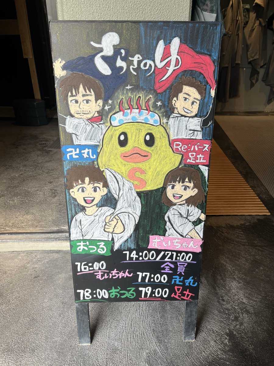ぴろりん tweet media