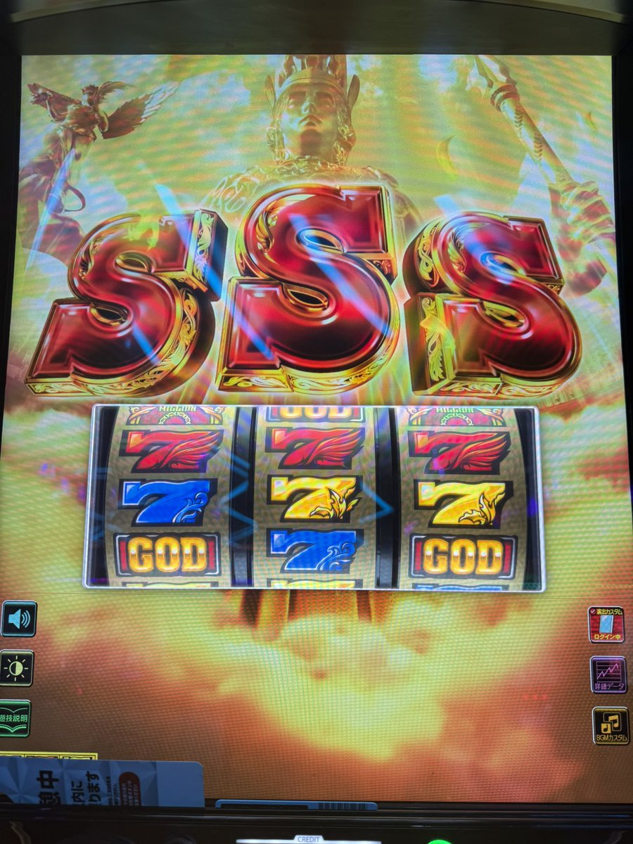 mynorty's tweet photo. 今日えぐかったなあ https://t.co/gygJoOkTVR