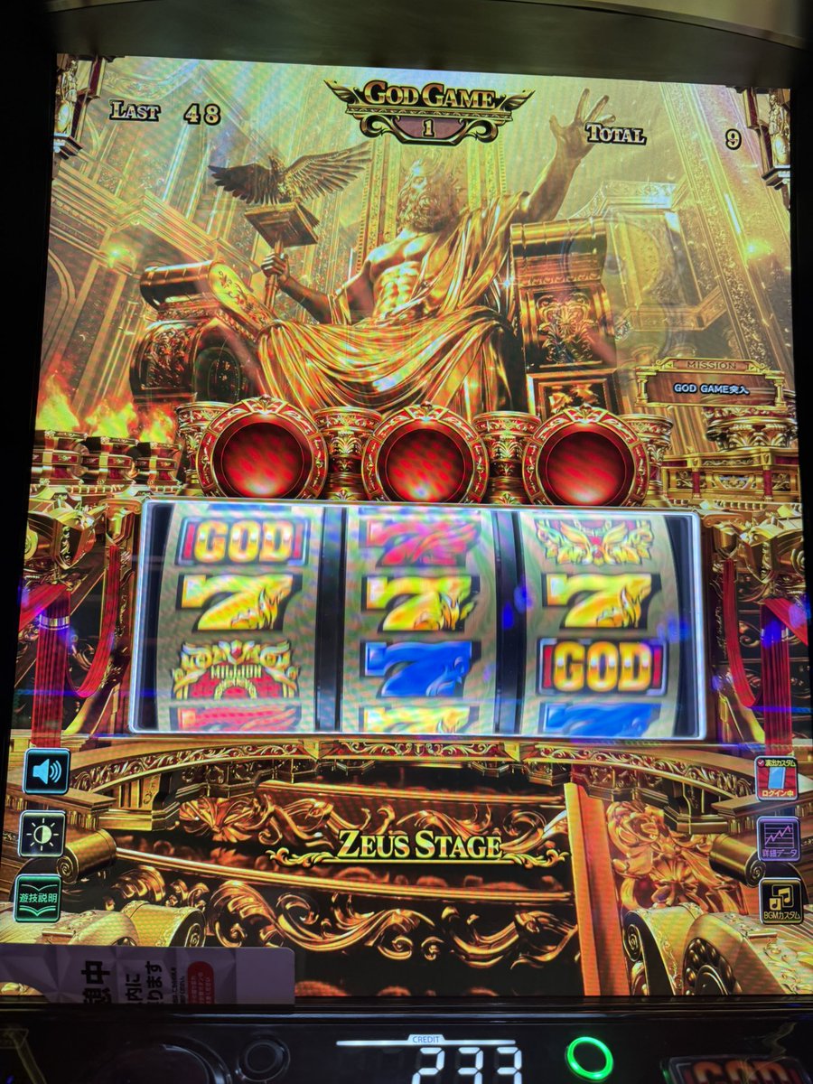 mynorty's tweet photo. 今日えぐかったなあ https://t.co/gygJoOkTVR