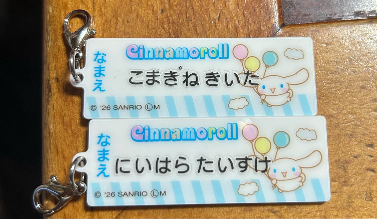 ⟭⟬ ゆつか ⟬⟭ tweet media