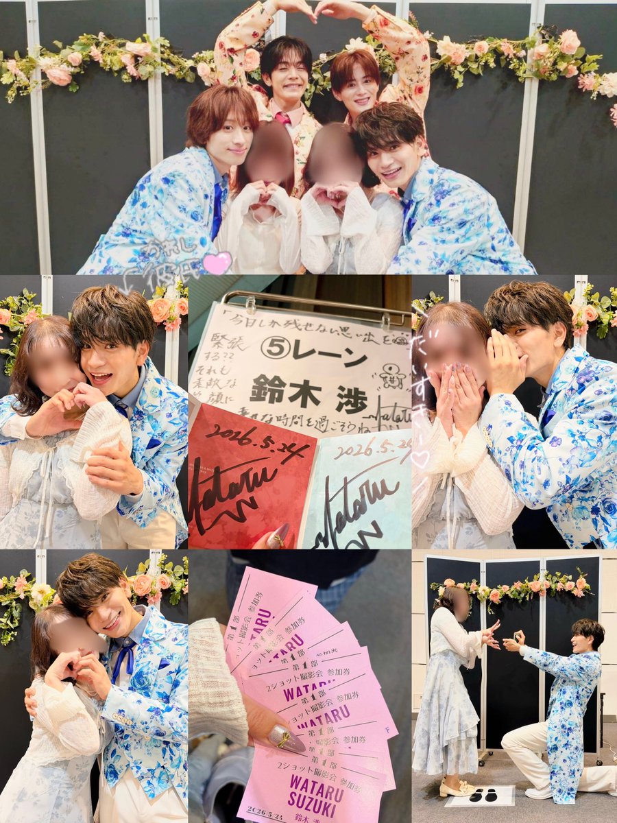 えりか💜 tweet media