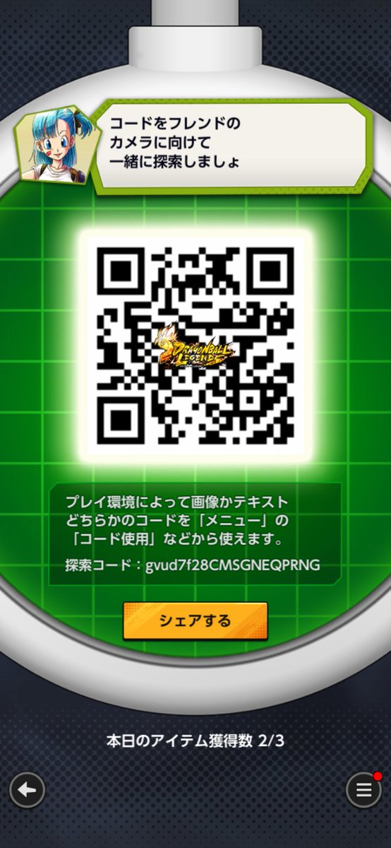 rasu_karu_puple's tweet photo. @ryoookun1225 遅くなりすみません
よろしくお願いします https://t.co/7WBZT9LhC0