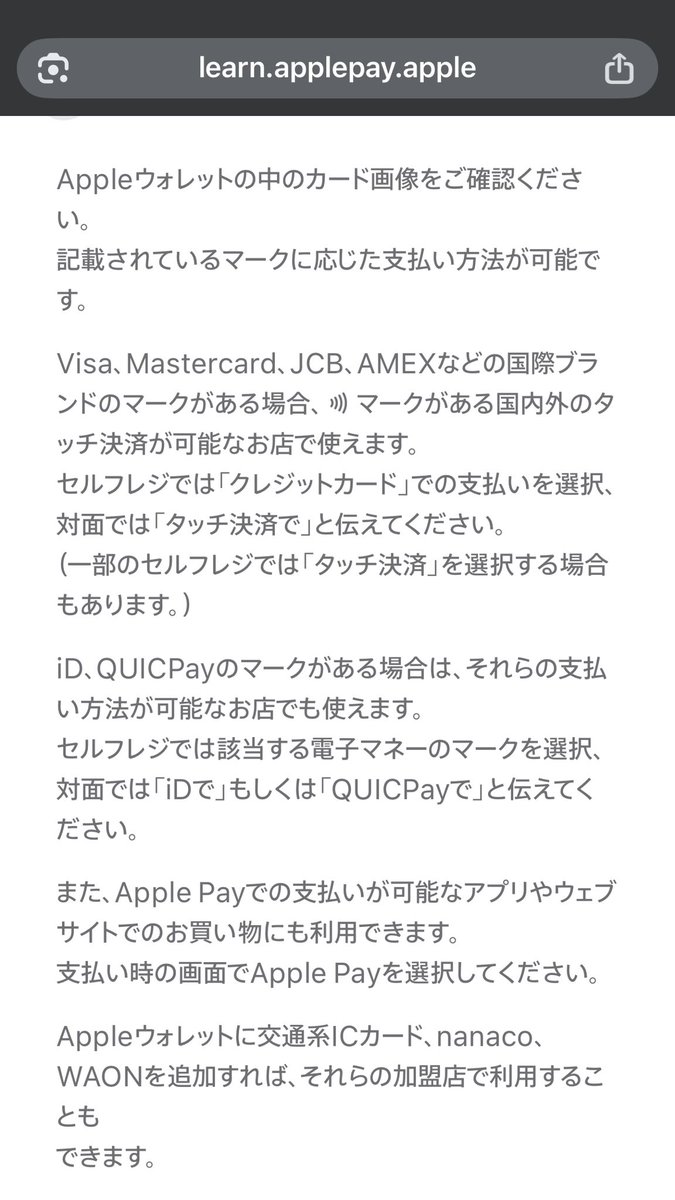 コンビニ店員くん tweet media