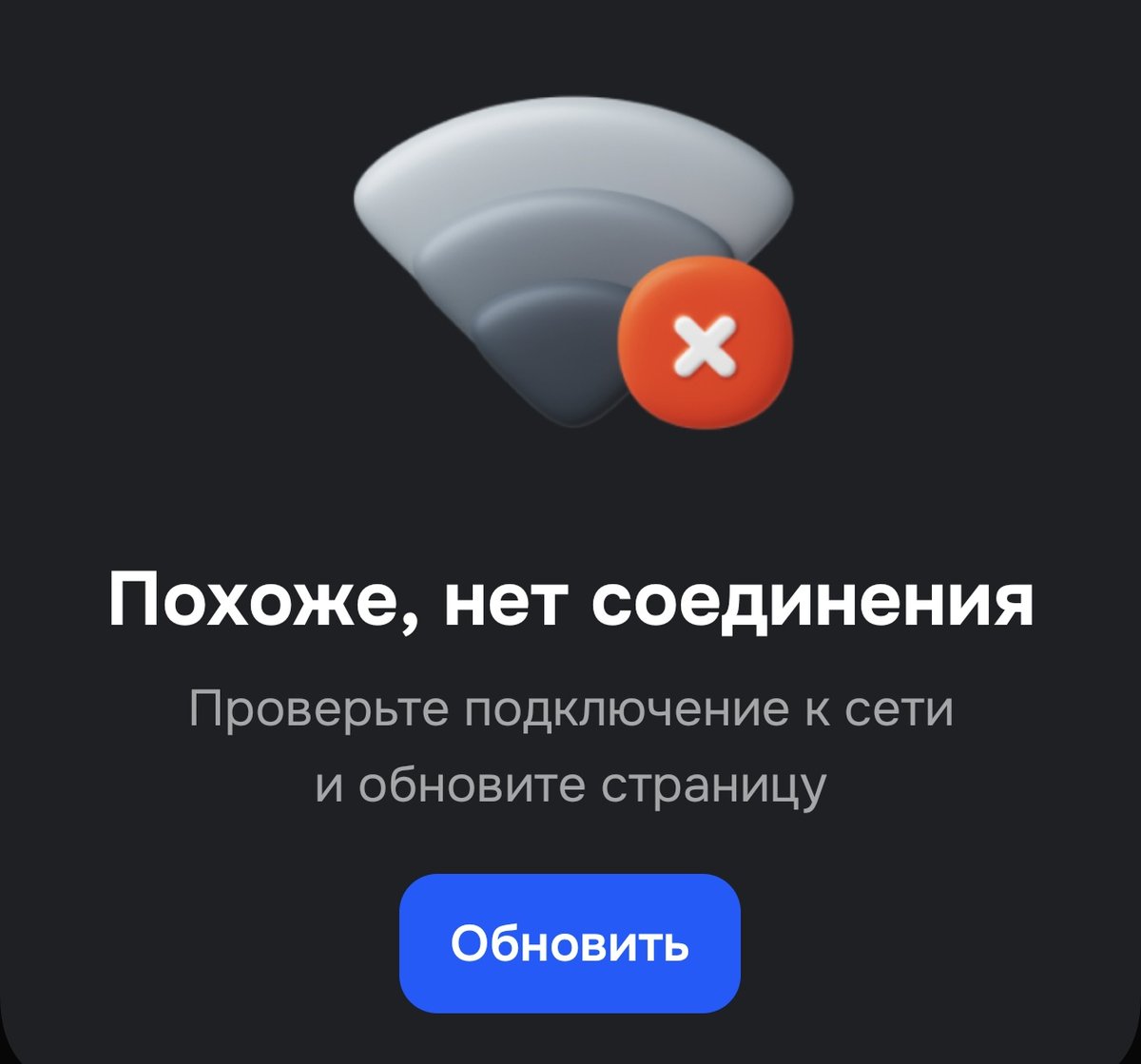 Никита tweet media