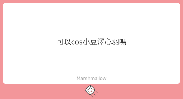 喜歡銀狼的潾喵~ tweet media