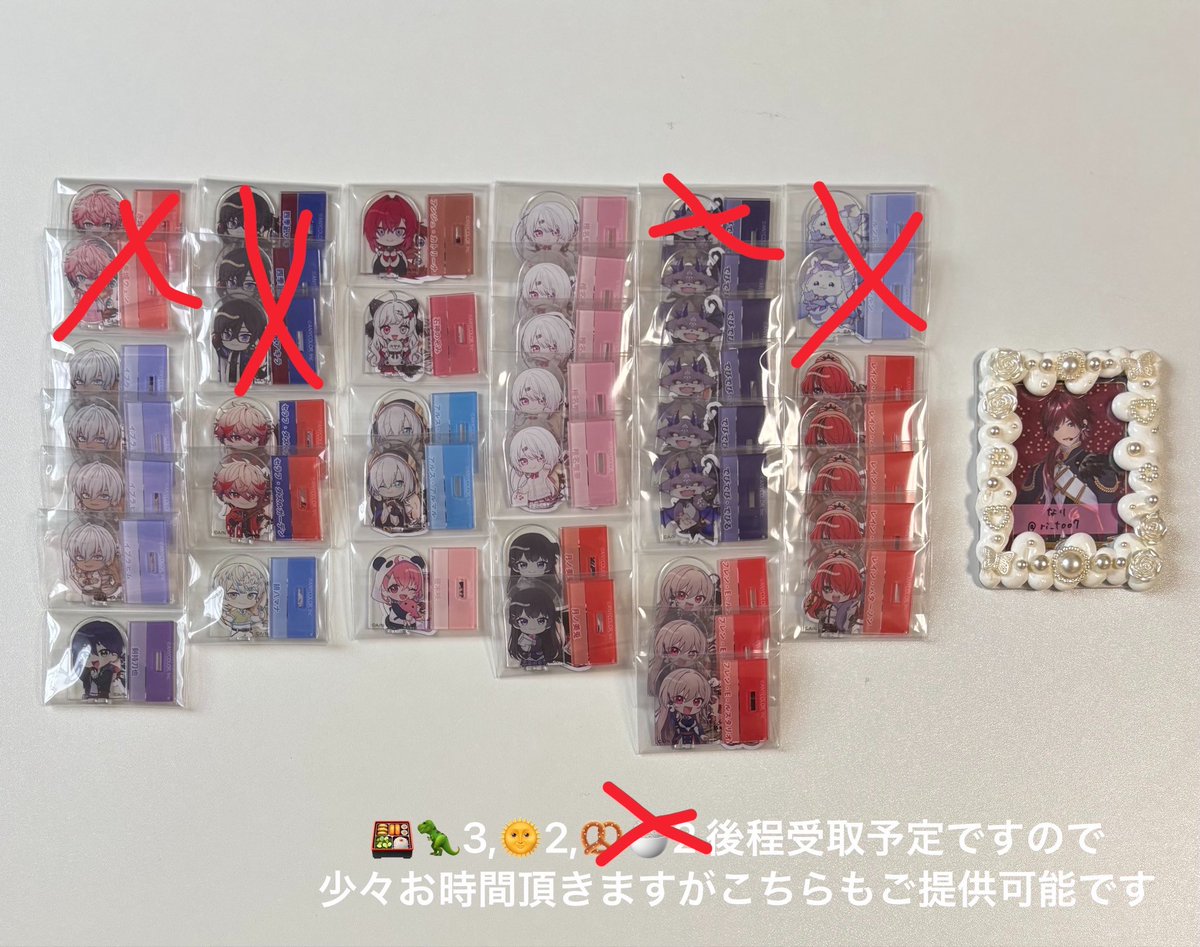 なり tweet media