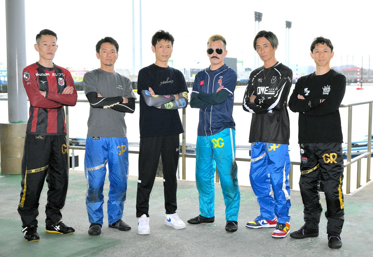 ボートレースオールスター】 オールスター📷写真館 2024年多摩川大会