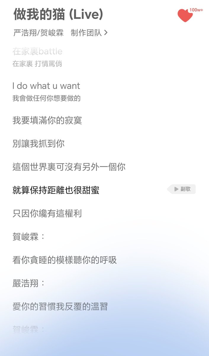 蛋散食腸粉 tweet media