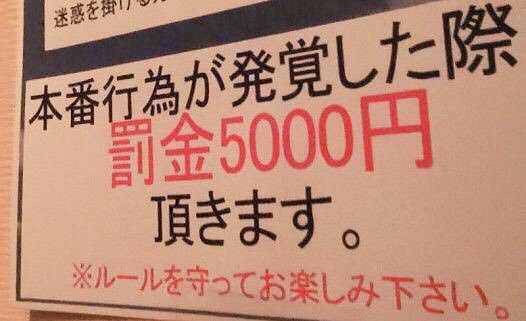 誤爆 tweet media