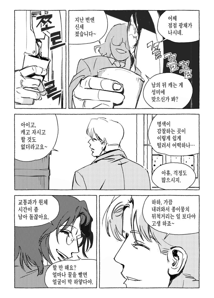 9ryongfish's tweet photo. https://t.co/sgc5LjGTFy