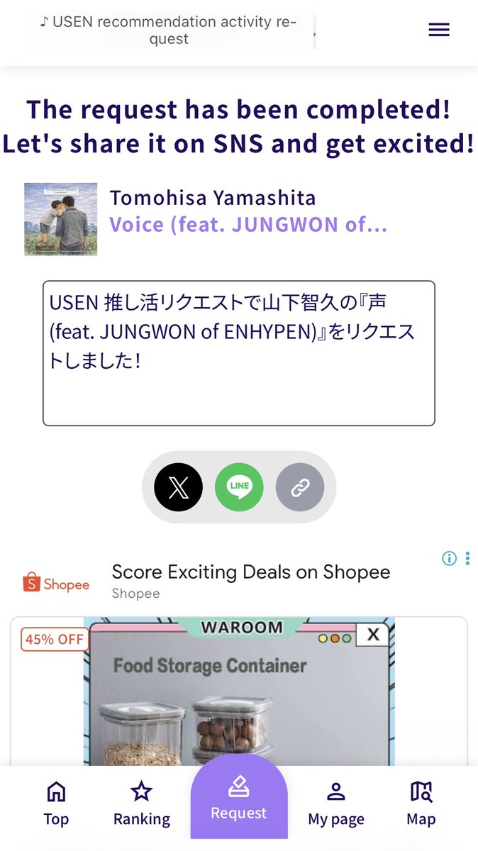 ENHYPEN JUNGWON GLOBAL tweet media