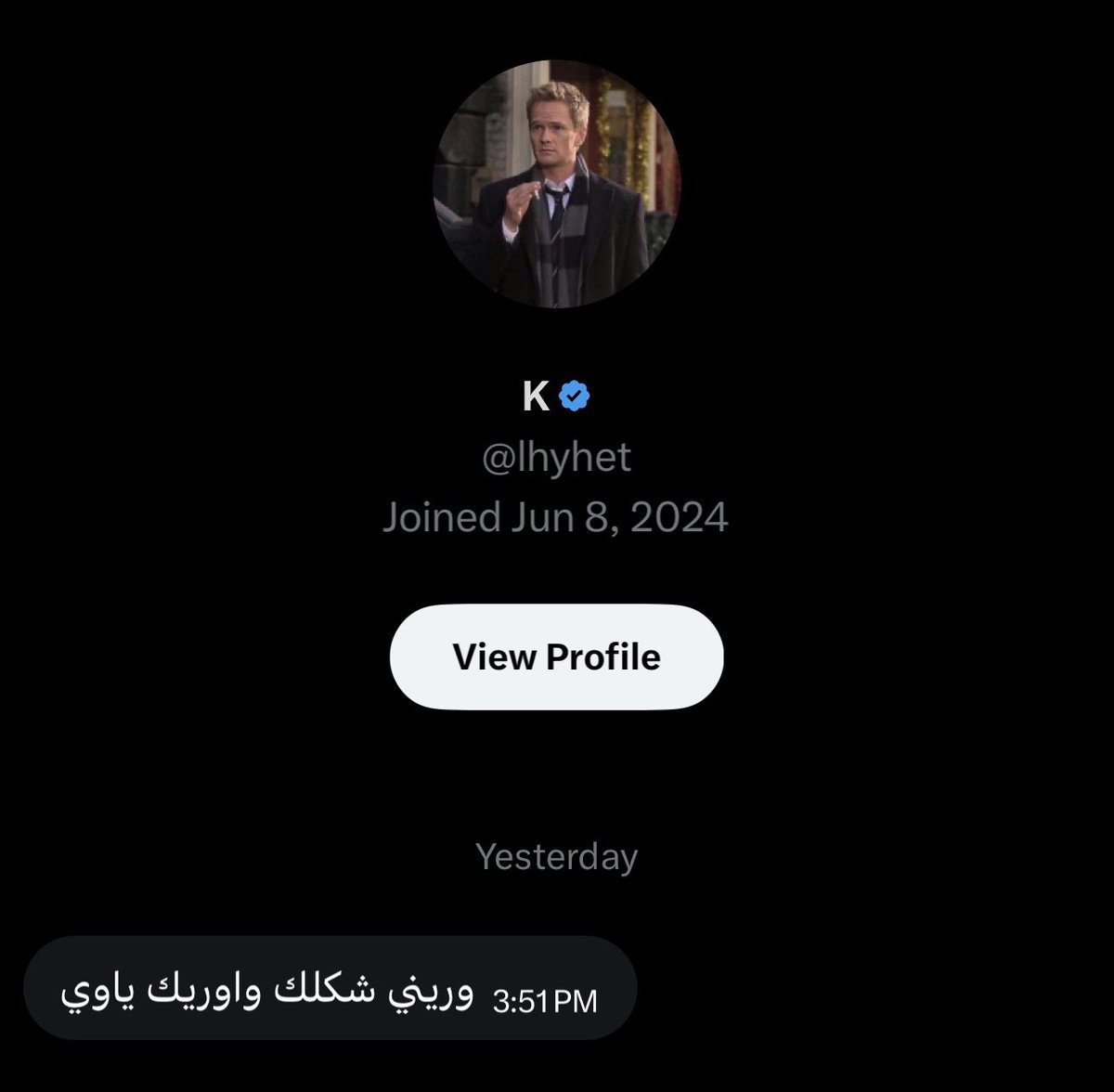 𝑬𝒏𝒂𝒏𝒂𝒏໒꒱ིྀ༝⁺ tweet media