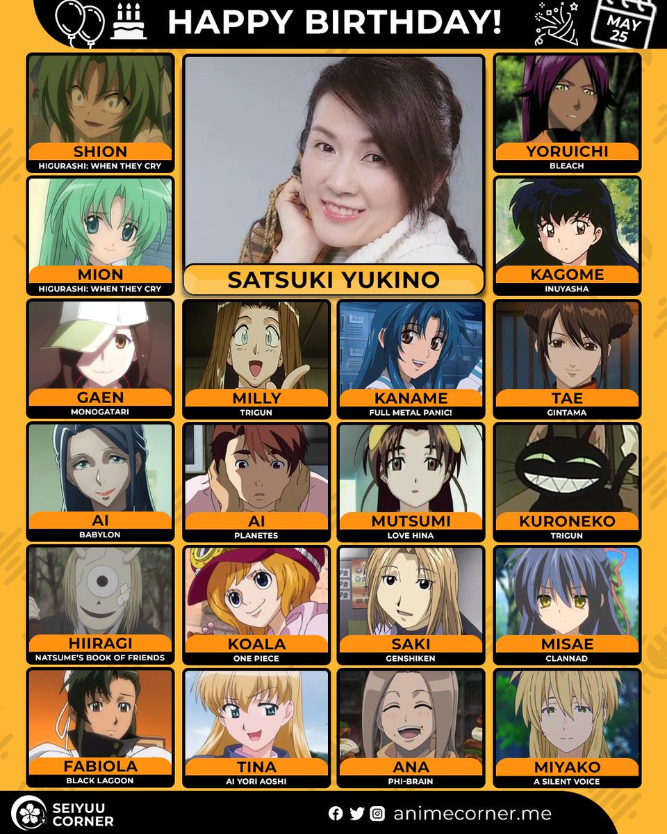 Seiyuu Corner tweet media