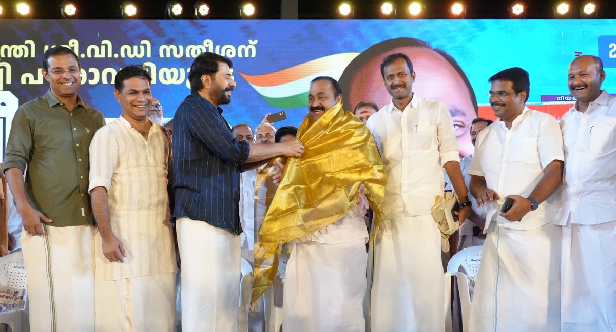 V D Satheesan tweet media