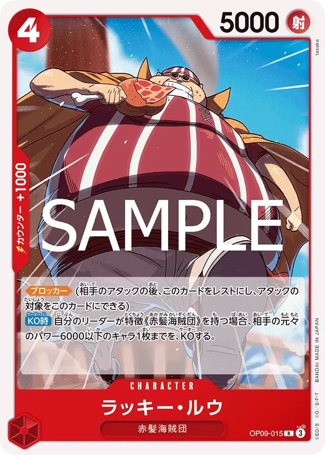 フルハウス沢渡 tweet media
