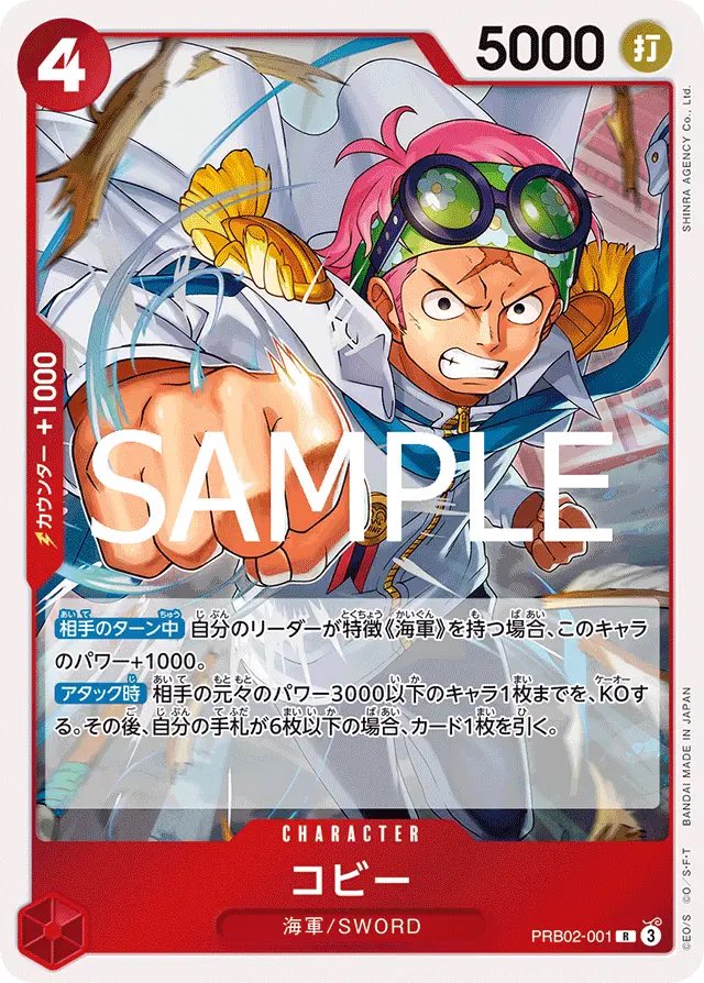 フルハウス沢渡 tweet media
