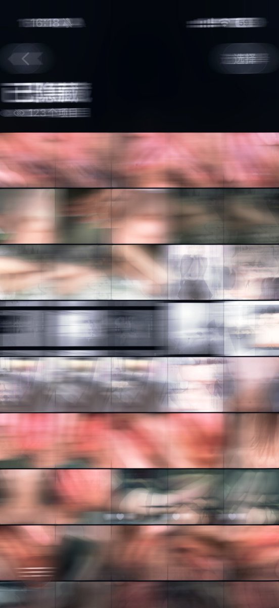 Night（禁欲版） tweet media