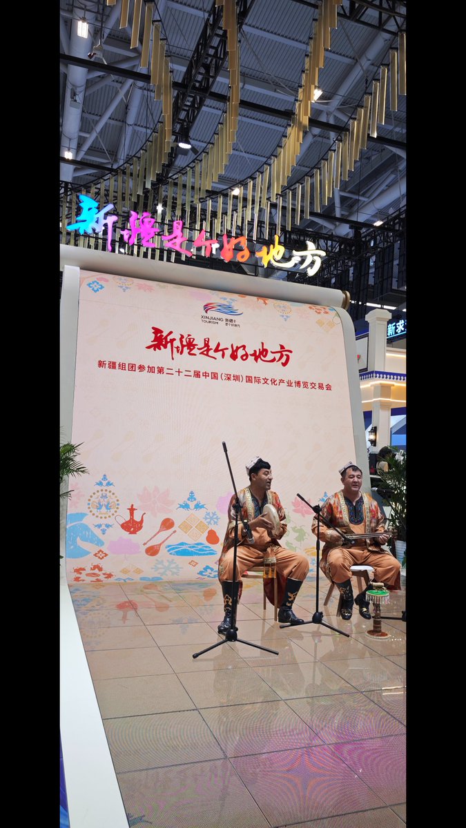 mlnsn8's tweet photo. 文博会上 https://t.co/sU3ADuCcNm