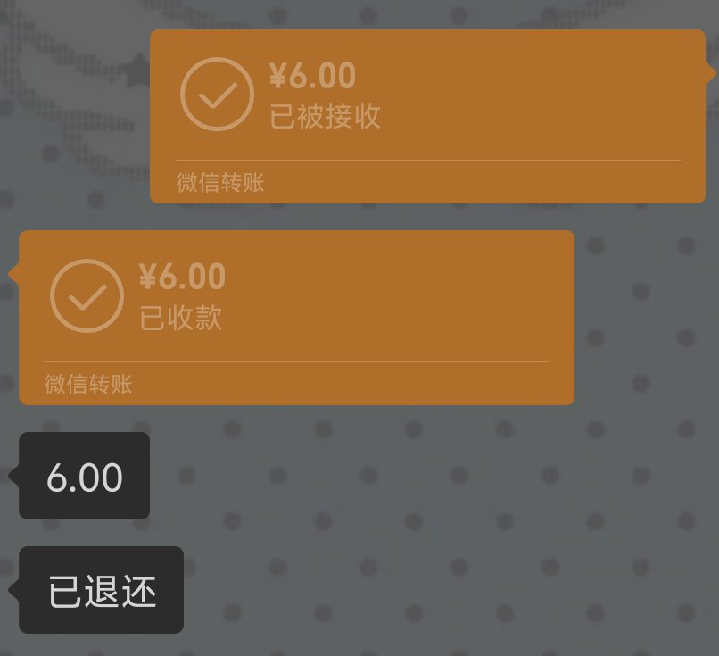 吃点什么饭呢 tweet media
