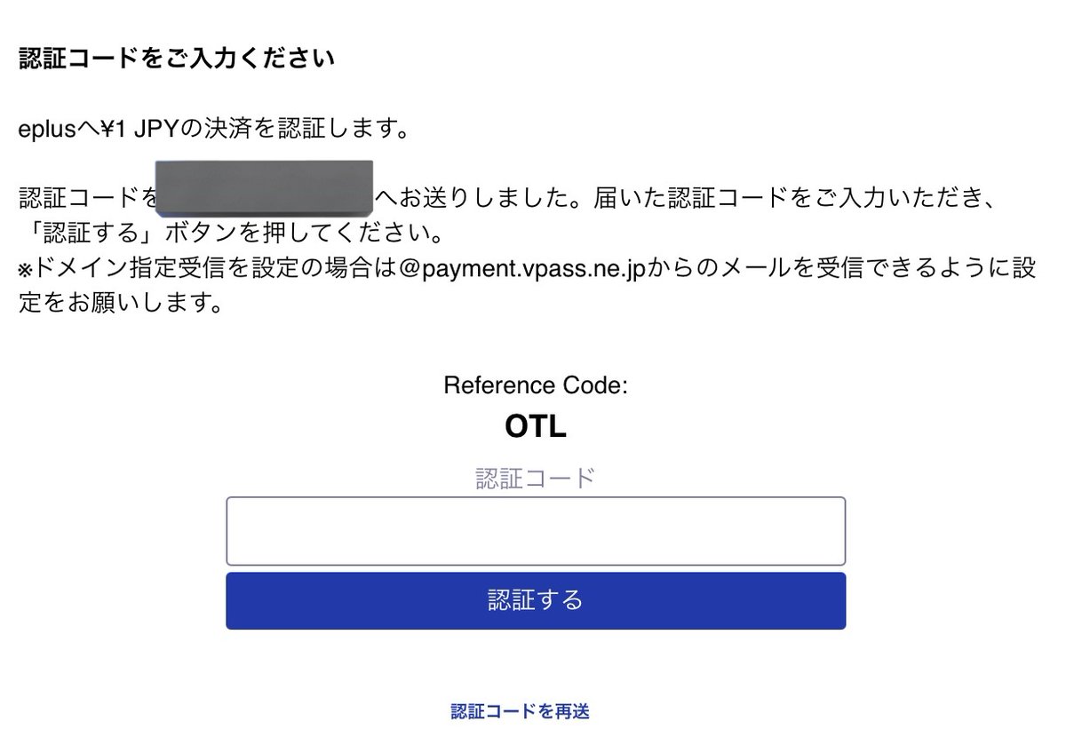 youhei様確認ページ もう少し希望持たせろや