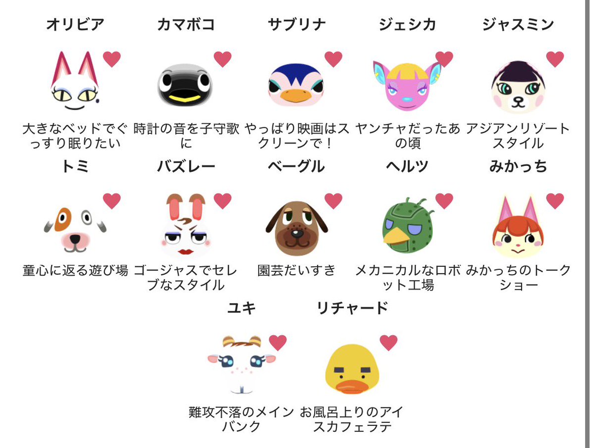 もにょ tweet media