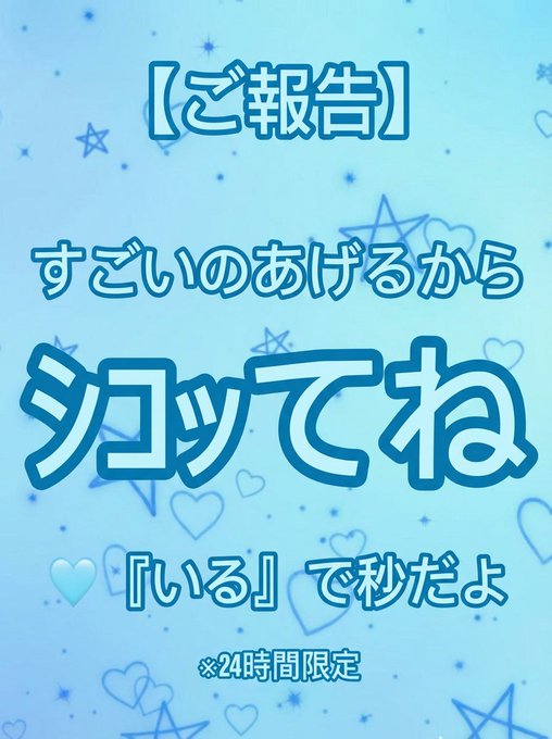 モカ© tweet media