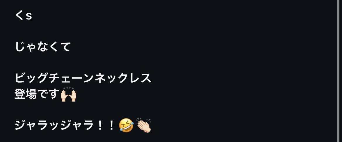 Leo__Swallow's tweet photo. 若月の奥さんwww
クソデカって言いかけてるやんwww https://t.co/YQ9ak7HxGp