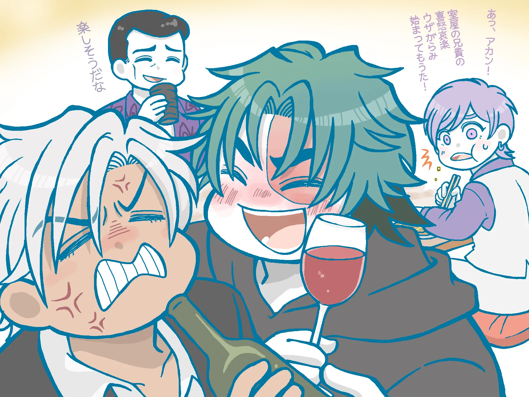 カミオ on X: 