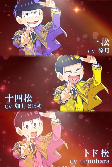 ミギー tweet media
