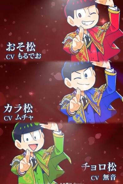 ミギー tweet media