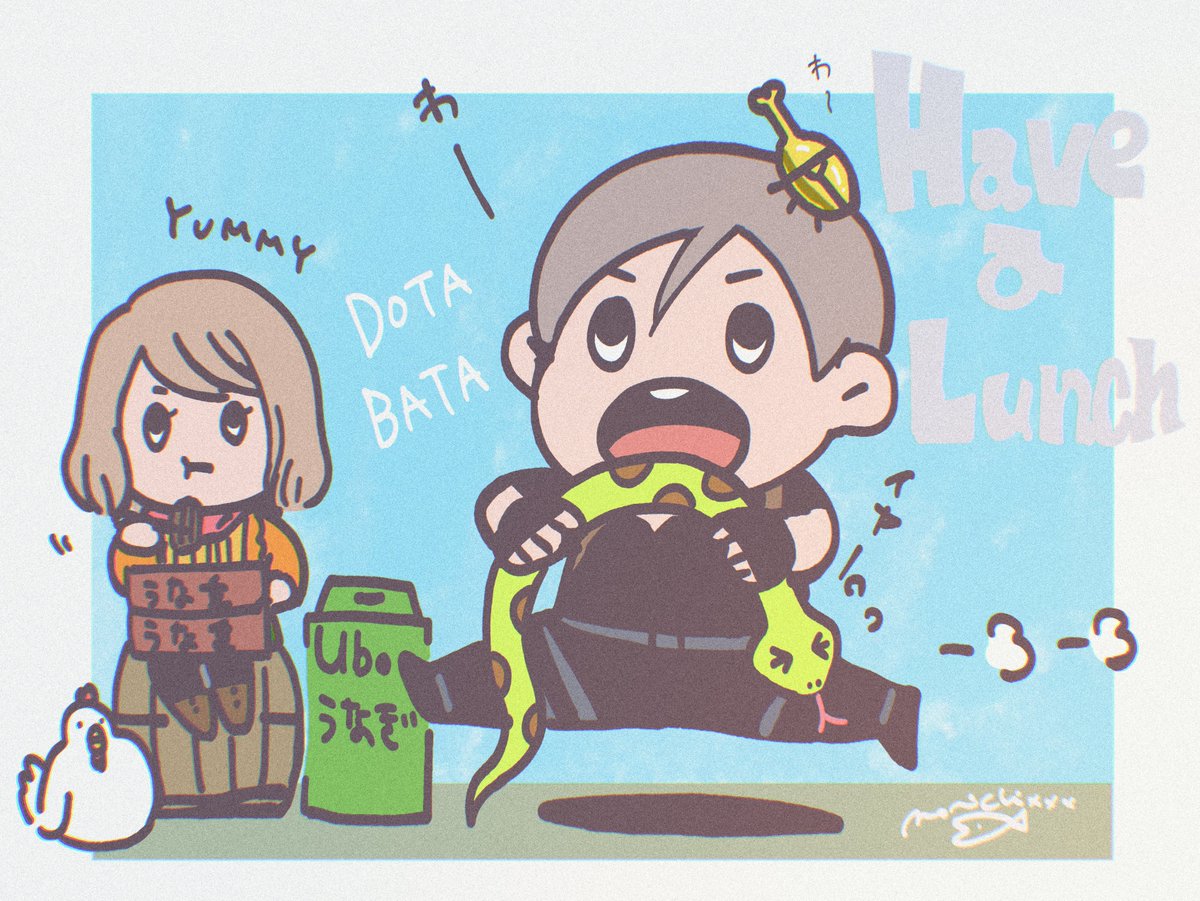 nomichi☣️RE9済 tweet media