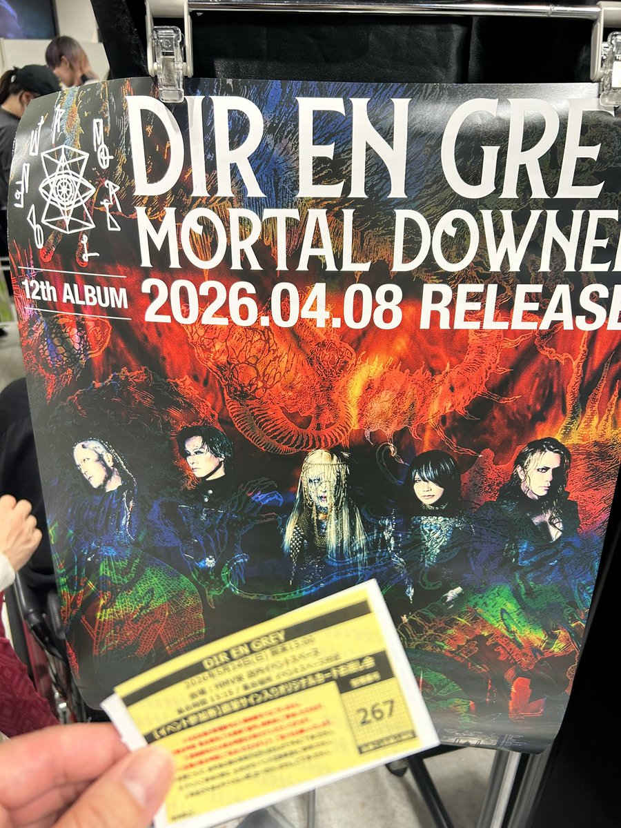t_k19810126's tweet photo. 楽しかった😇 https://t.co/rHilQG2jBX